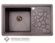 Элитные мойки из цветного металла OMOIKIRI Takatsu OTA-78-1-CO