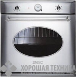 духовой шкаф Smeg SC855X-8