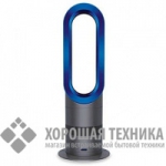 тепловентилятор Dyson Hot AM04
