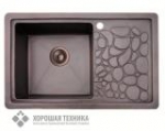 Элитные мойки из цветного металла OMOIKIRI Takatsu OTA-78-1-CO